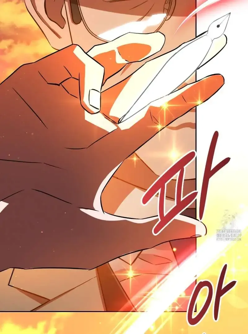 Death Delayed for a Short Time Because of the Will Zinmanga X Chapter 40 Page 29
