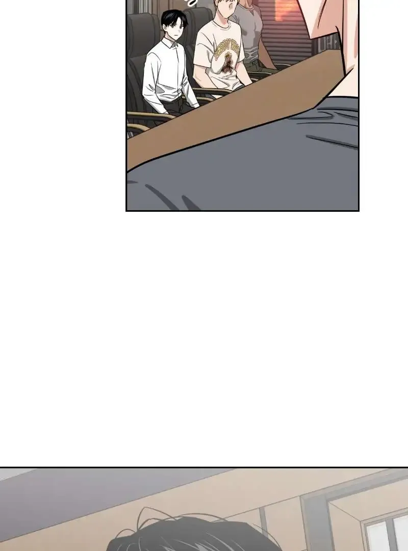 Death Delayed for a Short Time Because of the Will Zinmanga X Chapter 38 Page 43