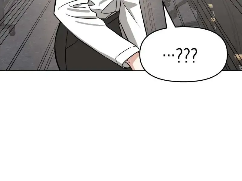Death Delayed for a Short Time Because of the Will Zinmanga X Chapter 38 Page 54