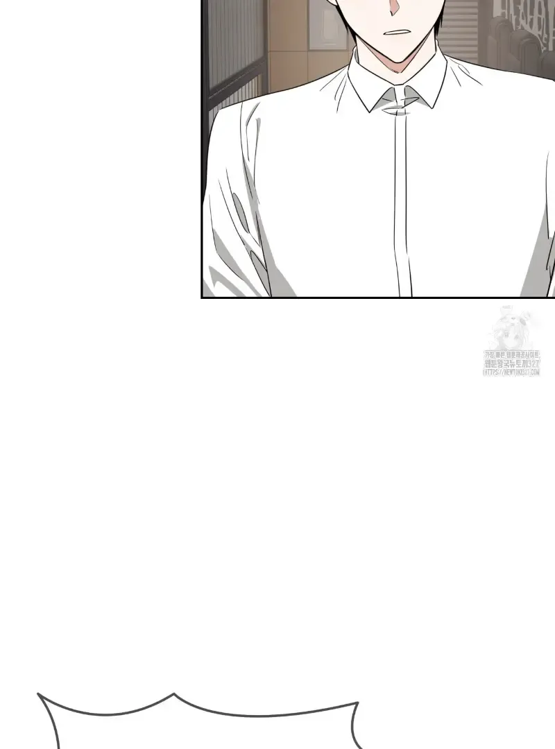 Death Delayed for a Short Time Because of the Will Zinmanga X Chapter 38 Page 58