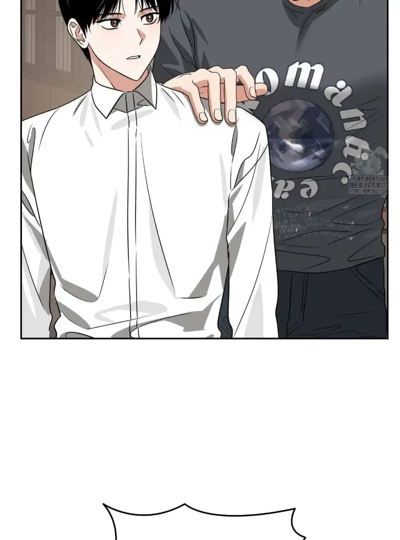 Death Delayed for a Short Time Because of the Will Zinmanga X Chapter 38 Page 91