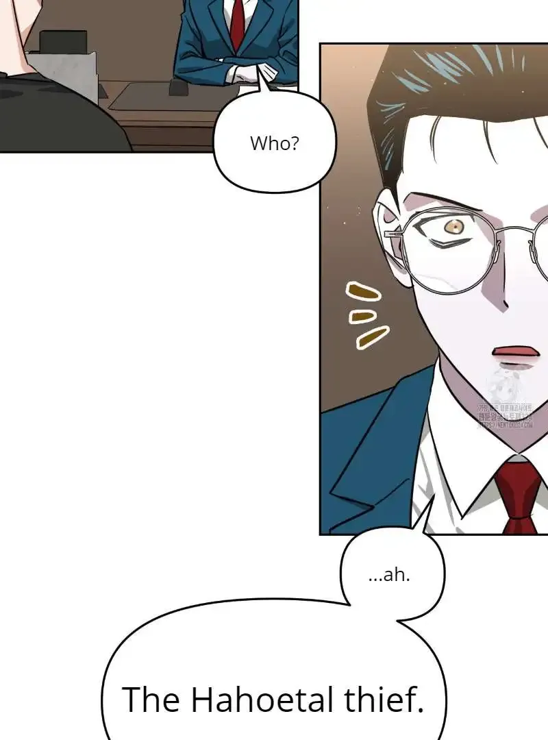 Death Delayed for a Short Time Because of the Will Zinmanga X Chapter 36 Page 41