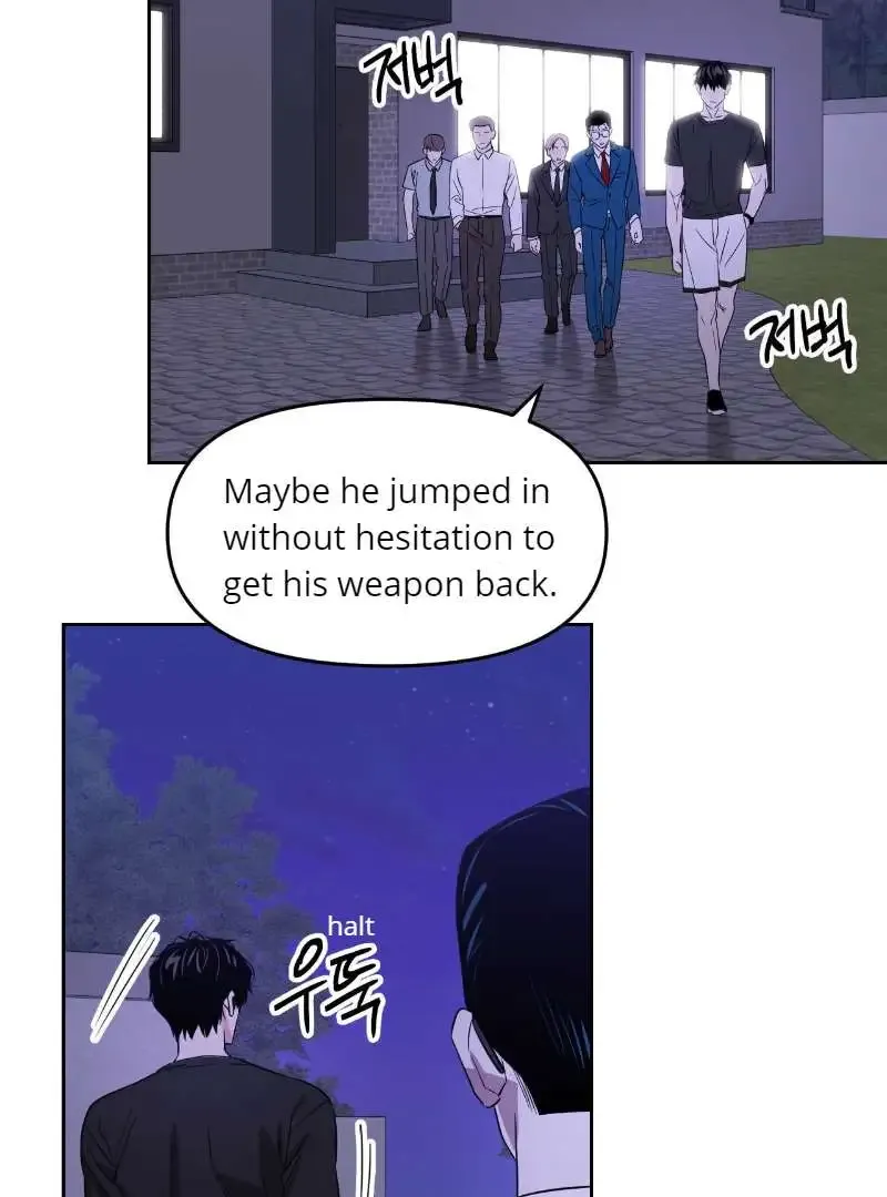 Death Delayed for a Short Time Because of the Will Zinmanga X Chapter 36 Page 64