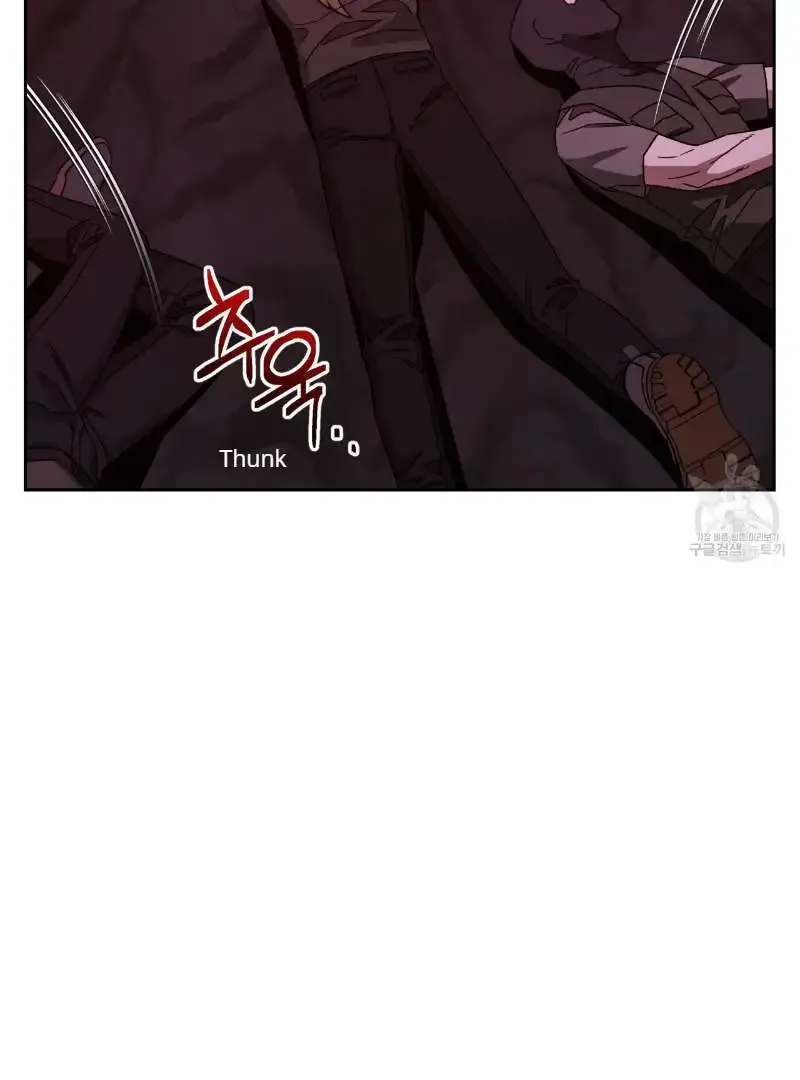 Death Delayed for a Short Time Because of the Will Zinmanga X Chapter 35 Page 31