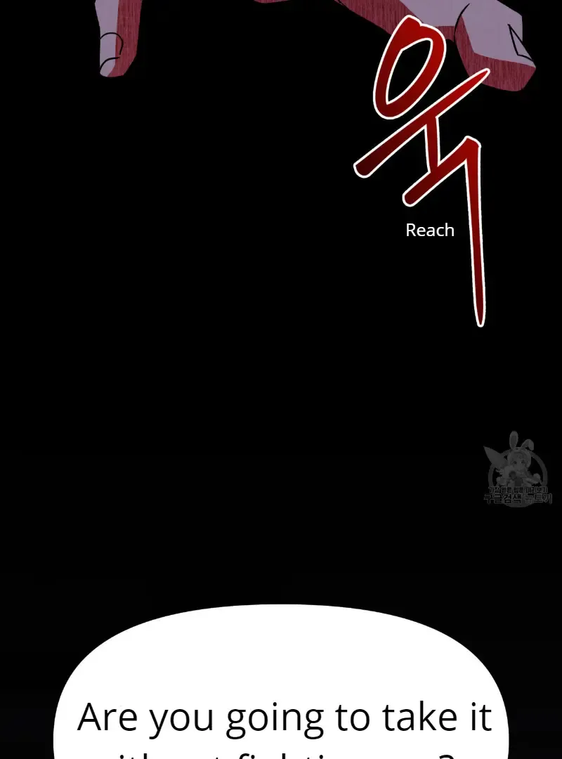 Death Delayed for a Short Time Because of the Will Zinmanga X Chapter 35 Page 43