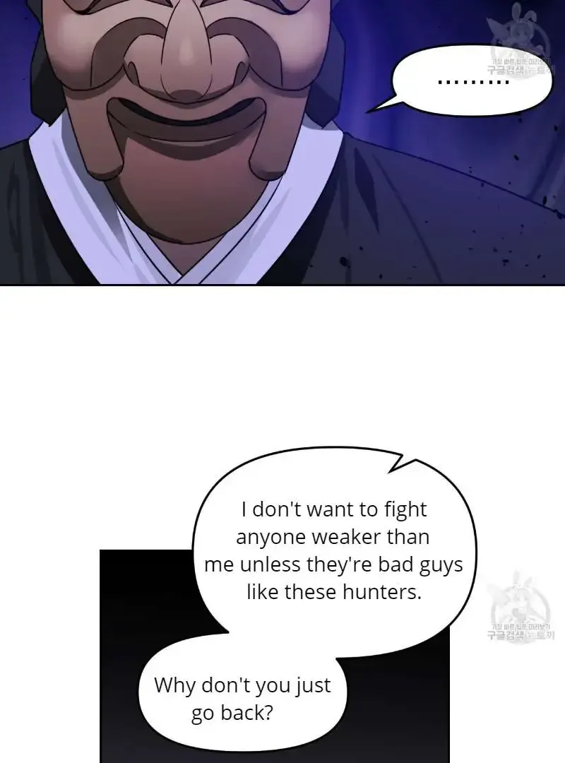 Death Delayed for a Short Time Because of the Will Zinmanga X Chapter 35 Page 55