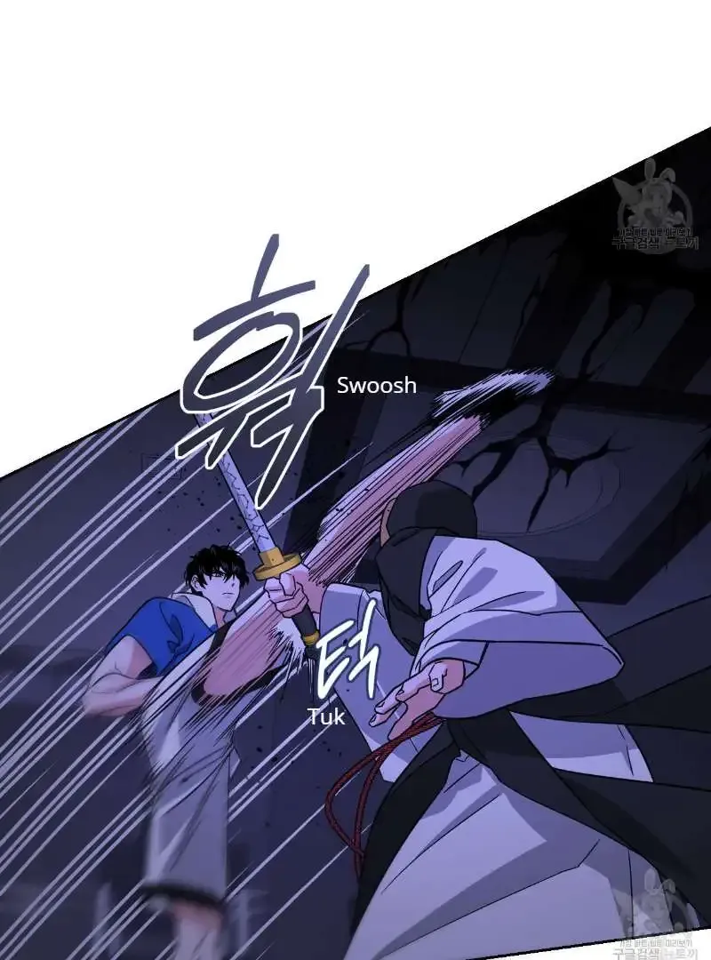 Death Delayed for a Short Time Because of the Will Zinmanga X Chapter 35 Page 67