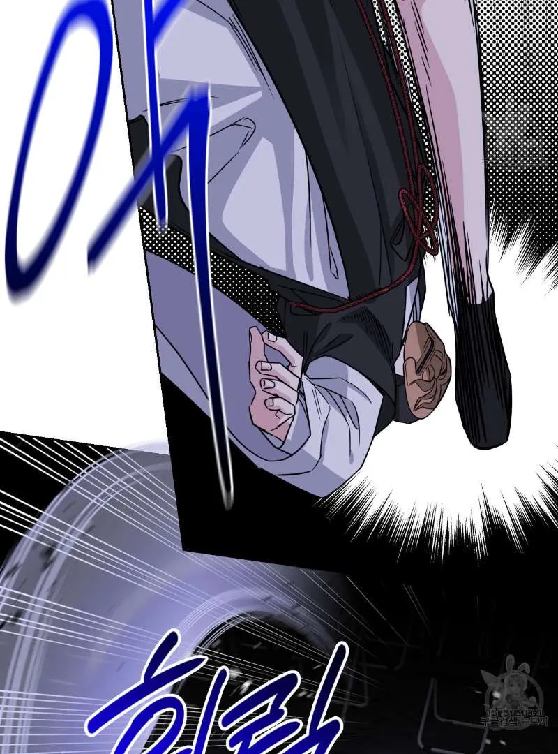 Death Delayed for a Short Time Because of the Will Zinmanga X Chapter 35 Page 70