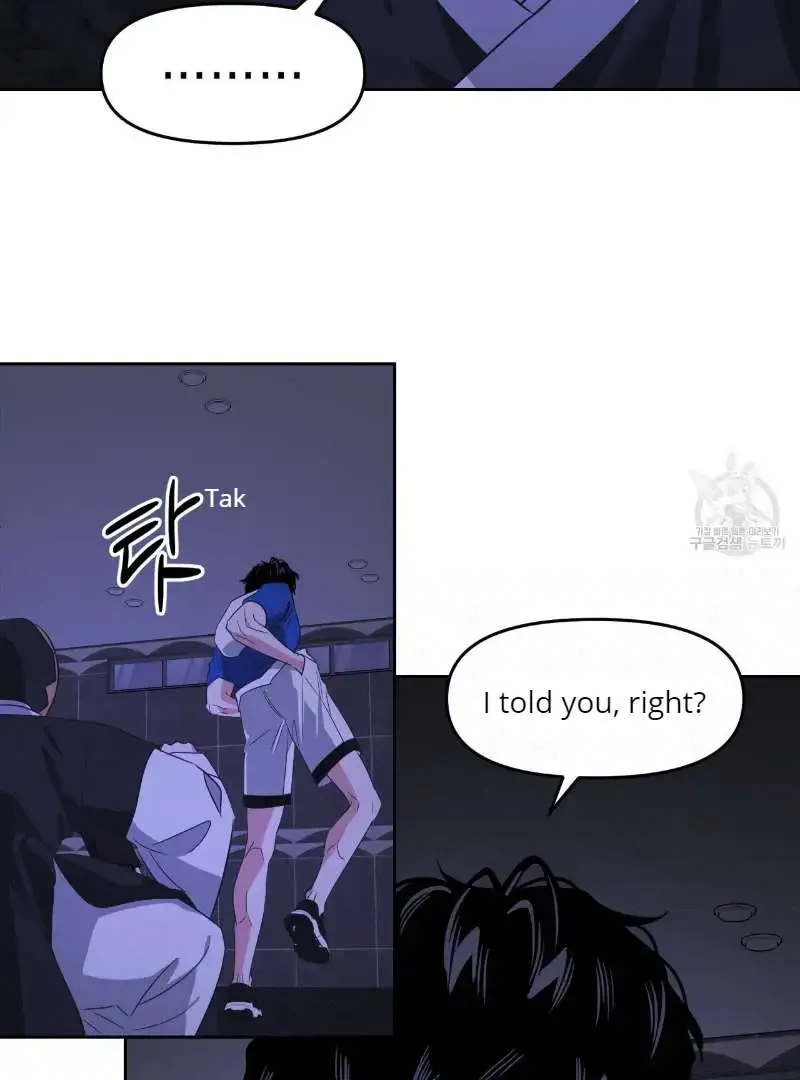 Death Delayed for a Short Time Because of the Will Zinmanga X Chapter 35 Page 73