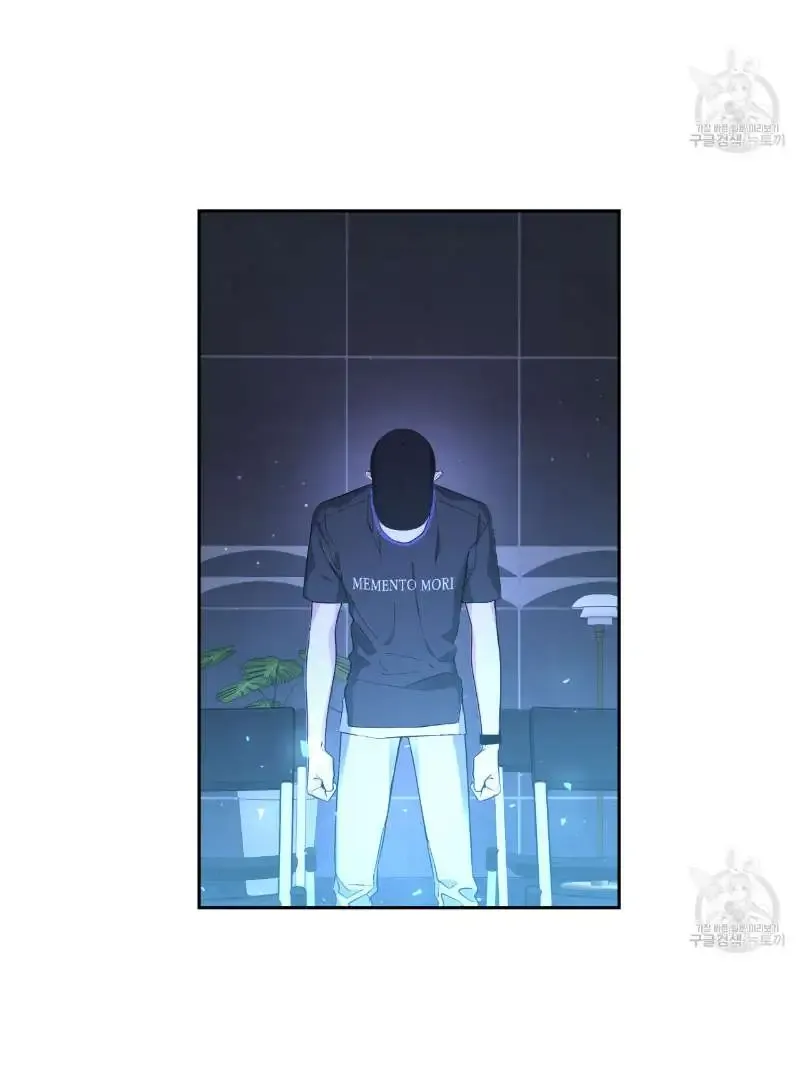 Death Delayed for a Short Time Because of the Will Zinmanga X Chapter 35 Page 169