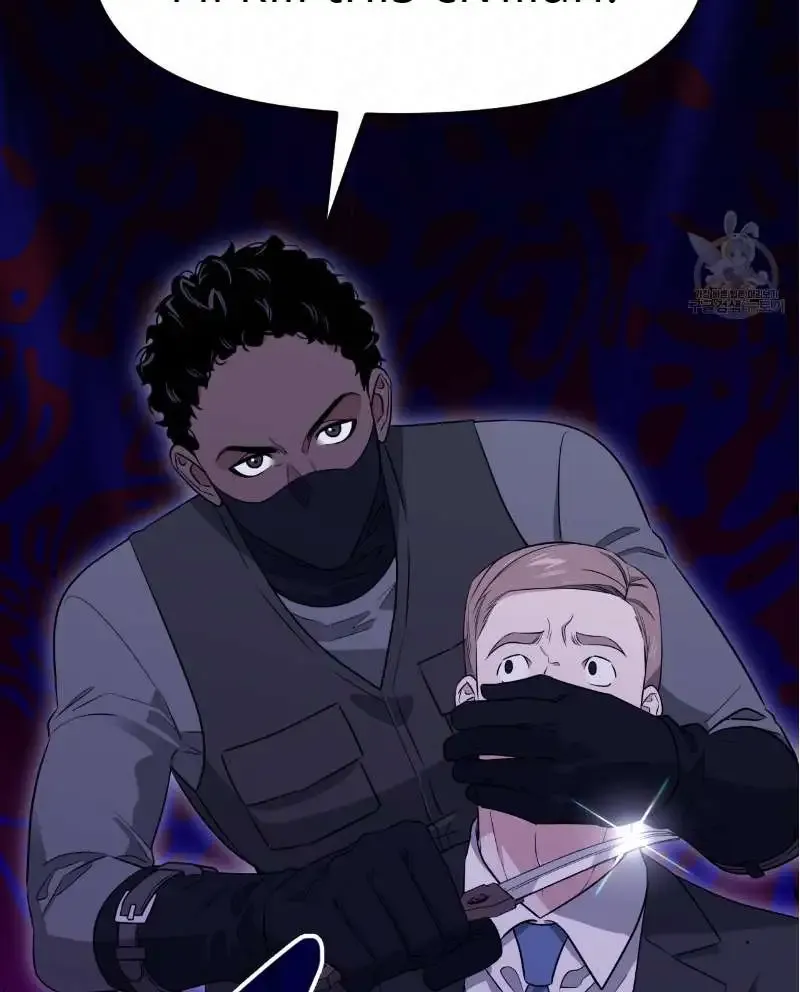 Death Delayed for a Short Time Because of the Will Zinmanga X Chapter 34 Page 55