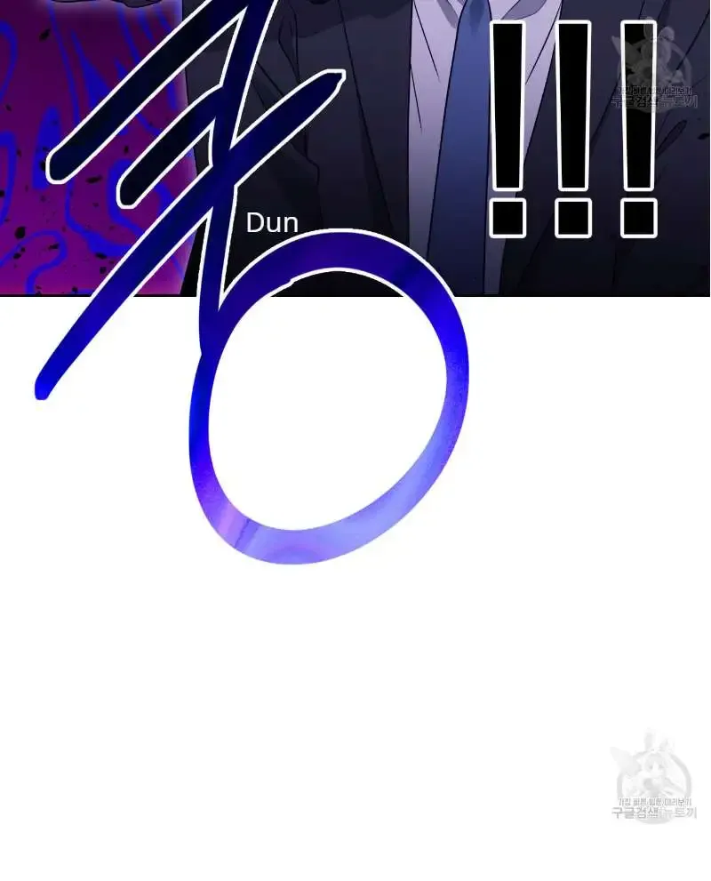 Death Delayed for a Short Time Because of the Will Zinmanga X Chapter 34 Page 56