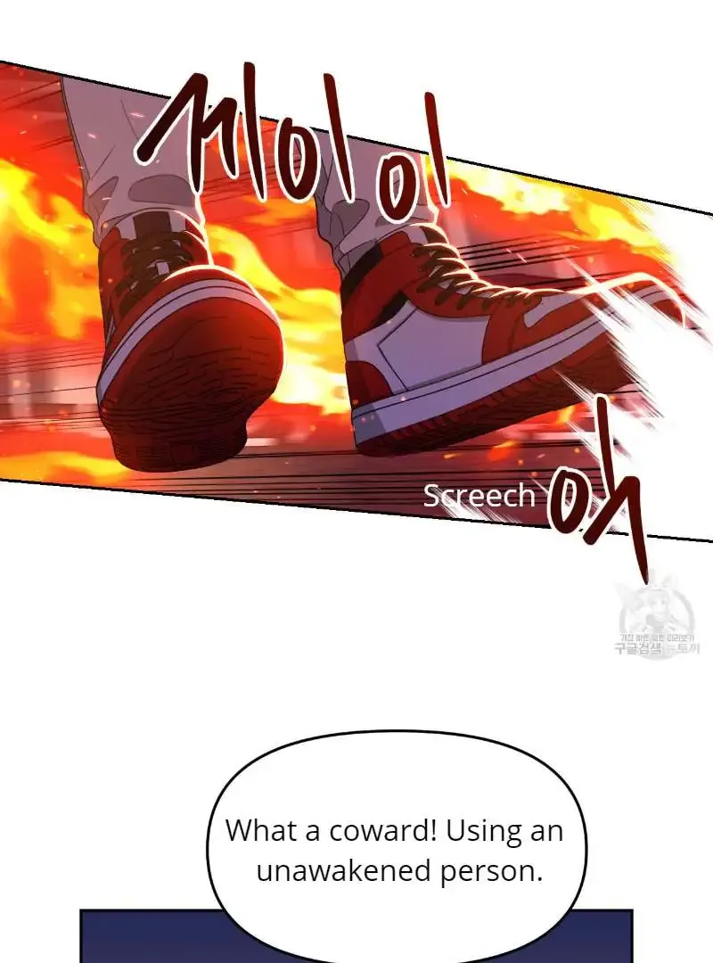 Death Delayed for a Short Time Because of the Will Zinmanga X Chapter 34 Page 57