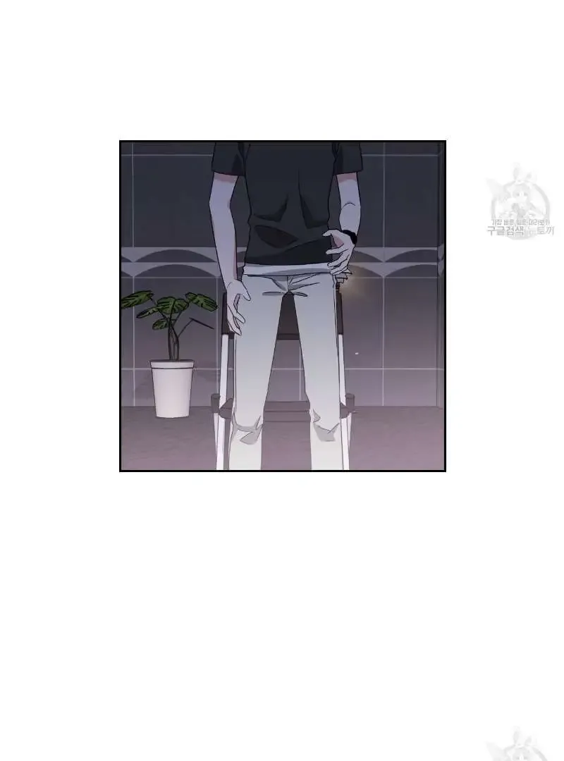 Death Delayed for a Short Time Because of the Will Zinmanga X Chapter 33 Page 58