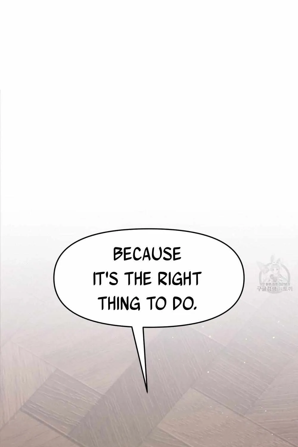 Death Delayed for a Short Time Because of the Will Zinmanga X Chapter 31 Page 20