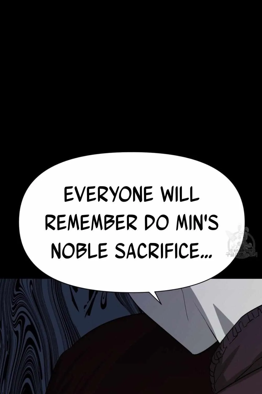 Death Delayed for a Short Time Because of the Will Zinmanga X Chapter 31 Page 30