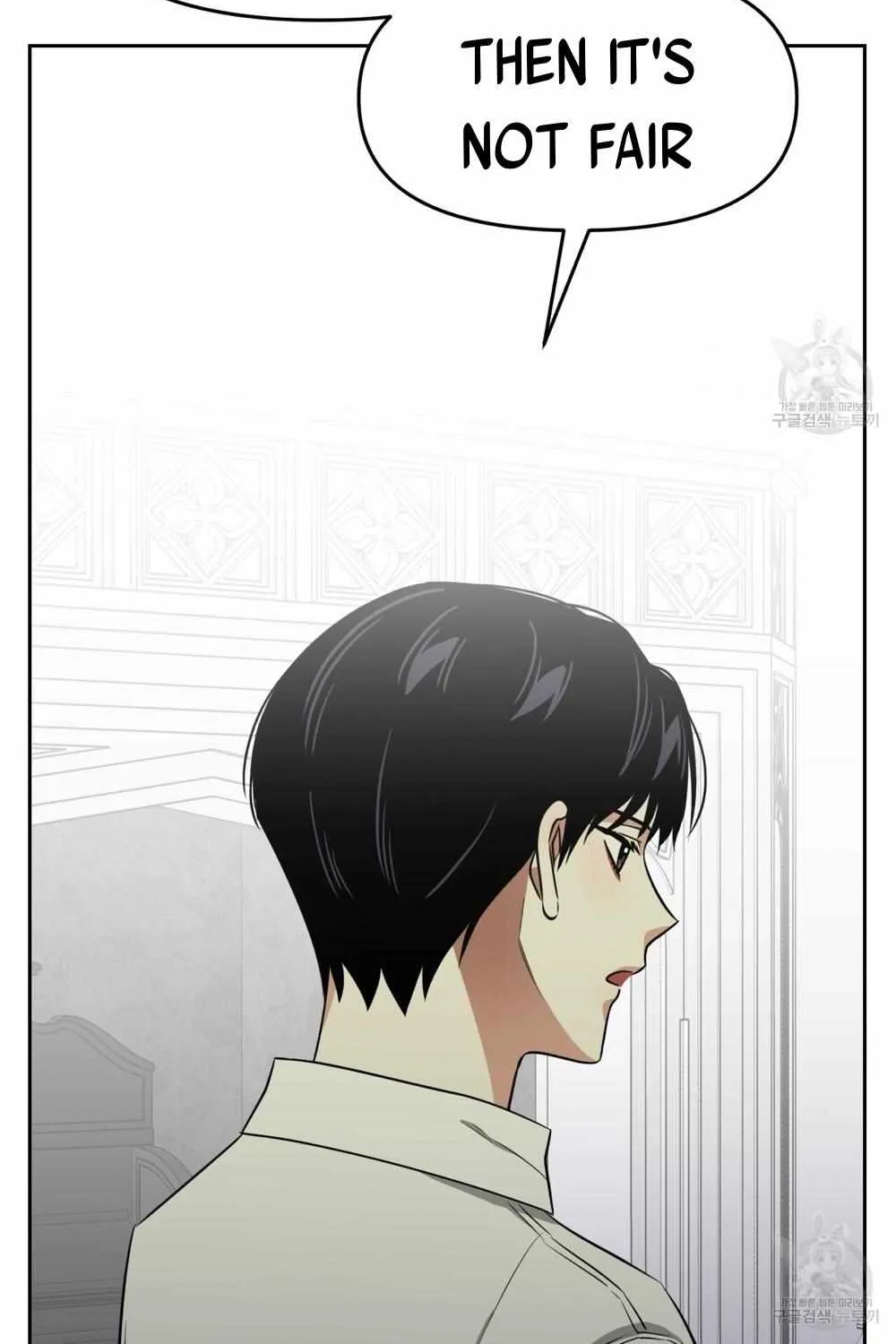 Death Delayed for a Short Time Because of the Will Zinmanga X Chapter 31 Page 40