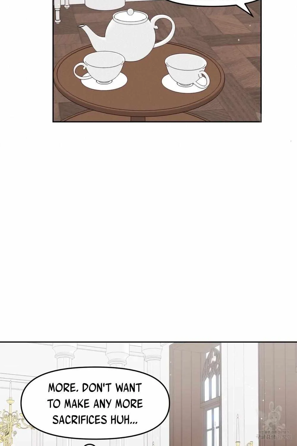 Death Delayed for a Short Time Because of the Will Zinmanga X Chapter 31 Page 42