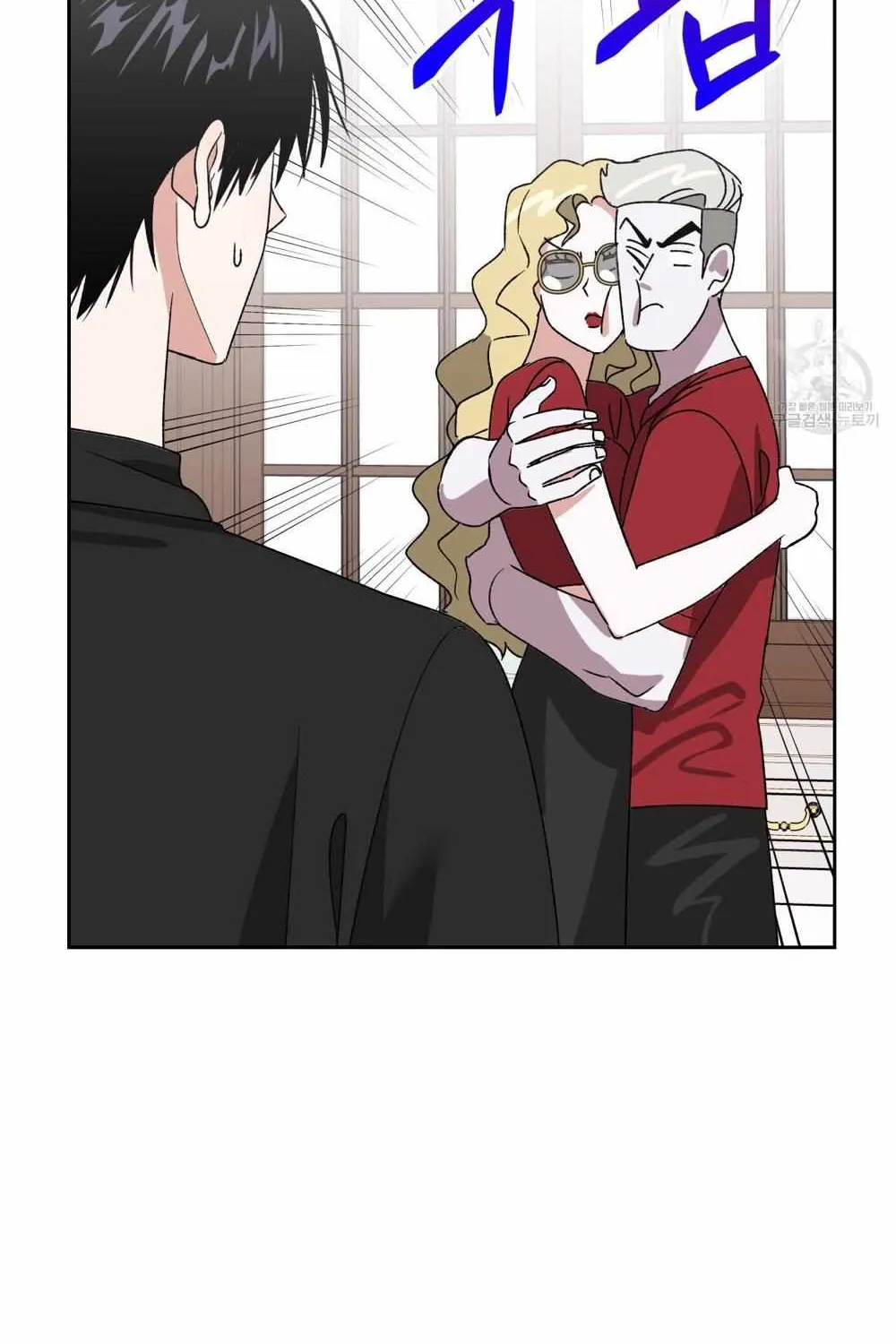 Death Delayed for a Short Time Because of the Will Zinmanga X Chapter 28 Page 27