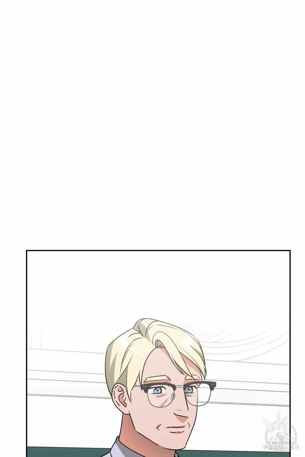 Death Delayed for a Short Time Because of the Will Zinmanga X Chapter 28 Page 41