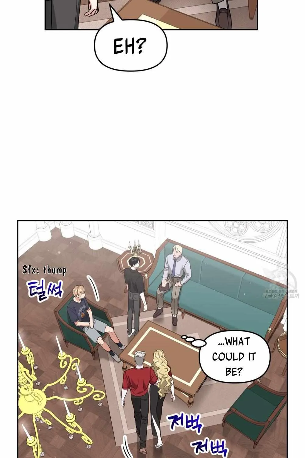 Death Delayed for a Short Time Because of the Will Zinmanga X Chapter 28 Page 44