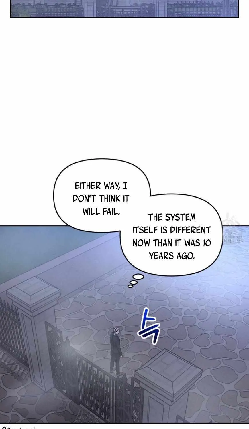 Death Delayed for a Short Time Because of the Will Zinmanga X Chapter 27 Page 24