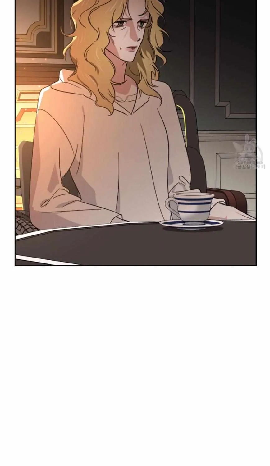 Death Delayed for a Short Time Because of the Will Zinmanga X Chapter 26 Page 84