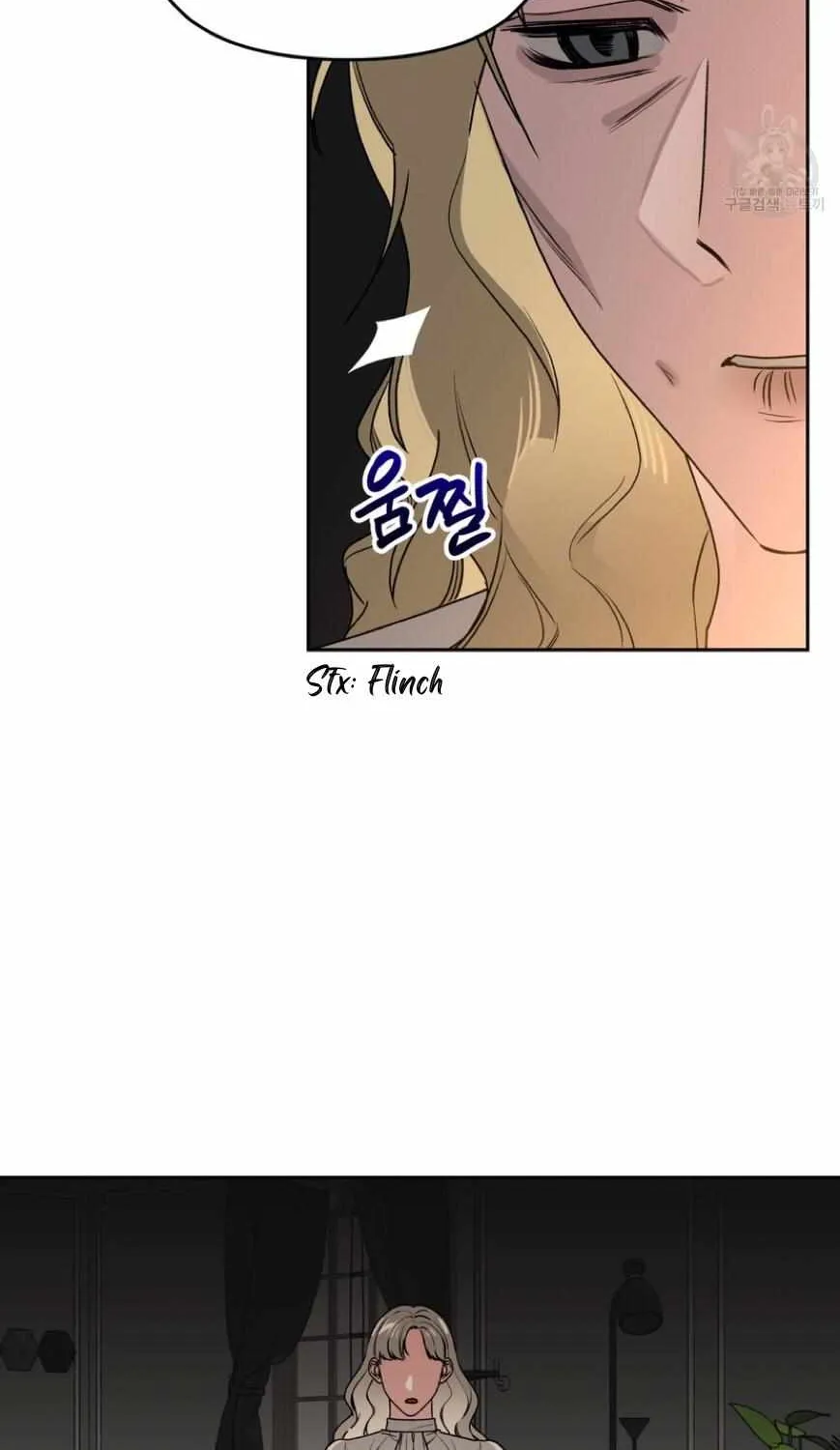 Death Delayed for a Short Time Because of the Will Zinmanga X Chapter 26 Page 94
