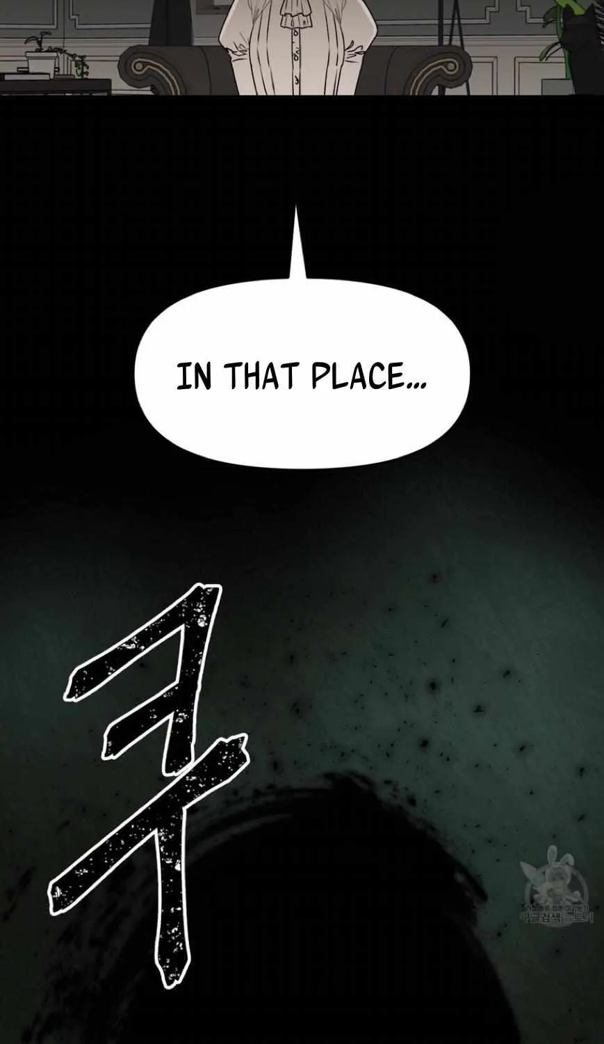 Death Delayed for a Short Time Because of the Will Zinmanga X Chapter 26 Page 95