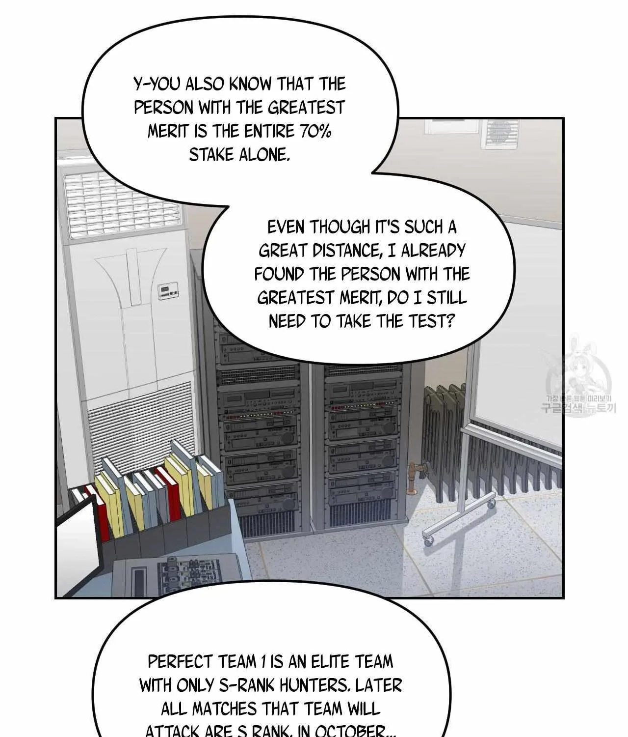 Death Delayed for a Short Time Because of the Will Zinmanga X Chapter 25 Page 82
