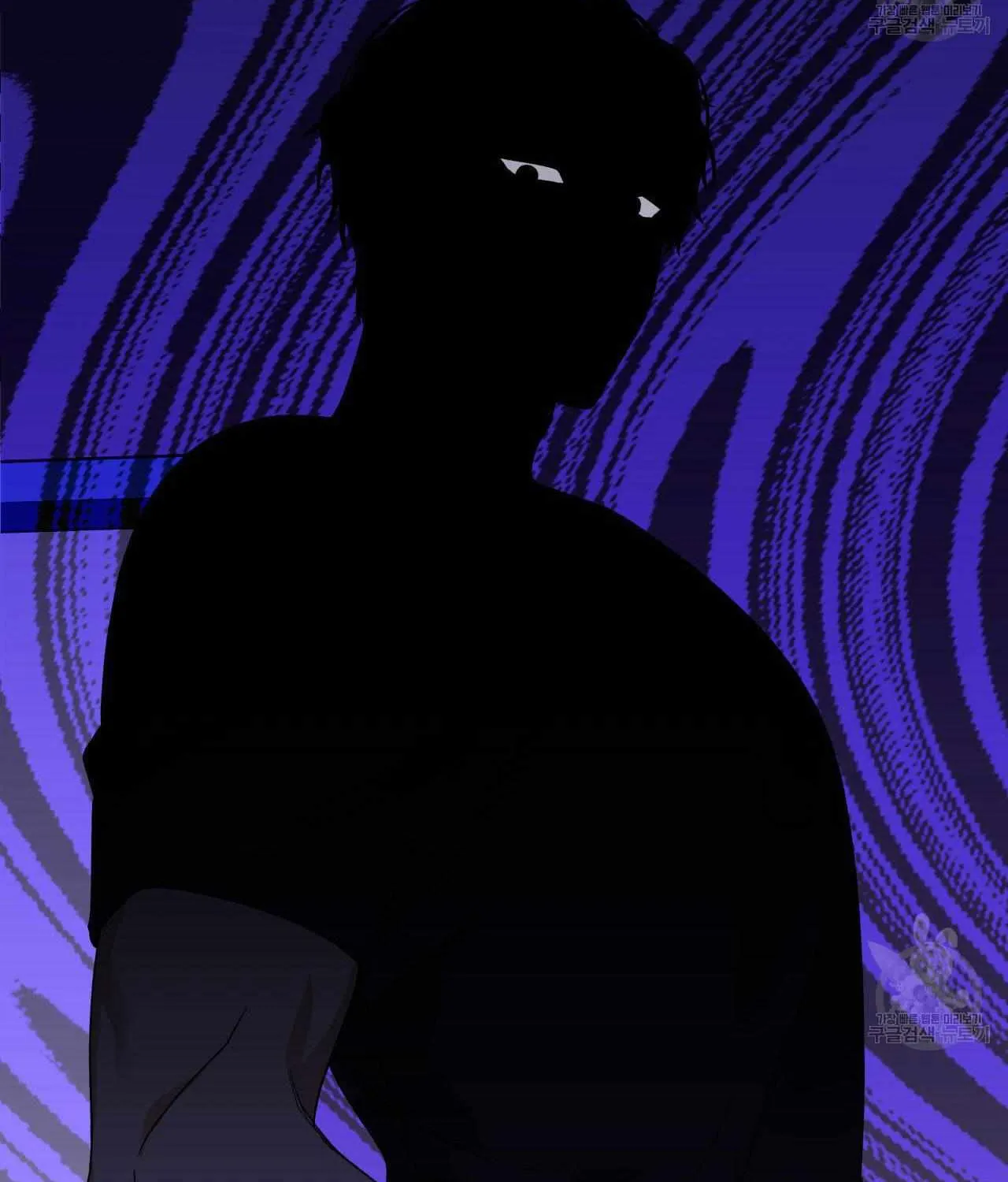 Death Delayed for a Short Time Because of the Will Zinmanga X Chapter 25 Page 89