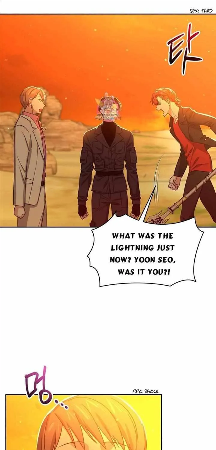 Death Delayed for a Short Time Because of the Will Zinmanga X Chapter 24 Page 2