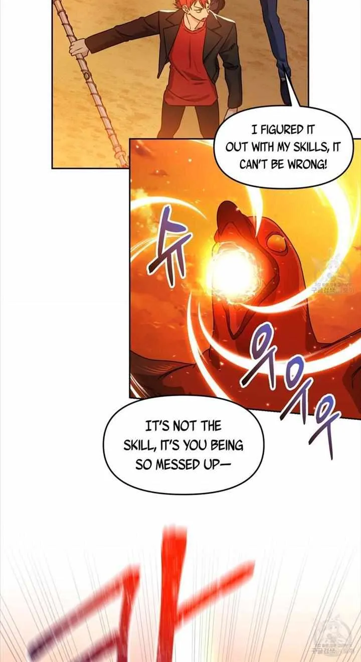 Death Delayed for a Short Time Because of the Will Zinmanga X Chapter 22 Page 31