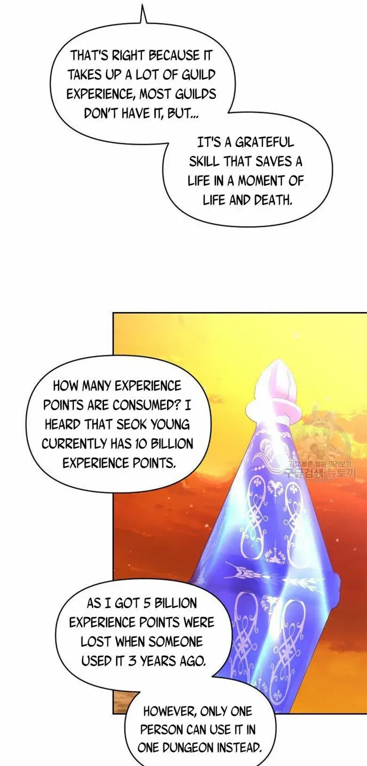 Death Delayed for a Short Time Because of the Will Zinmanga X Chapter 21 Page 29