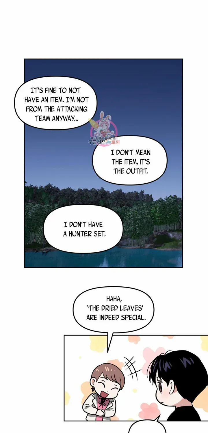 Death Delayed for a Short Time Because of the Will Zinmanga X Chapter 20 Page 3