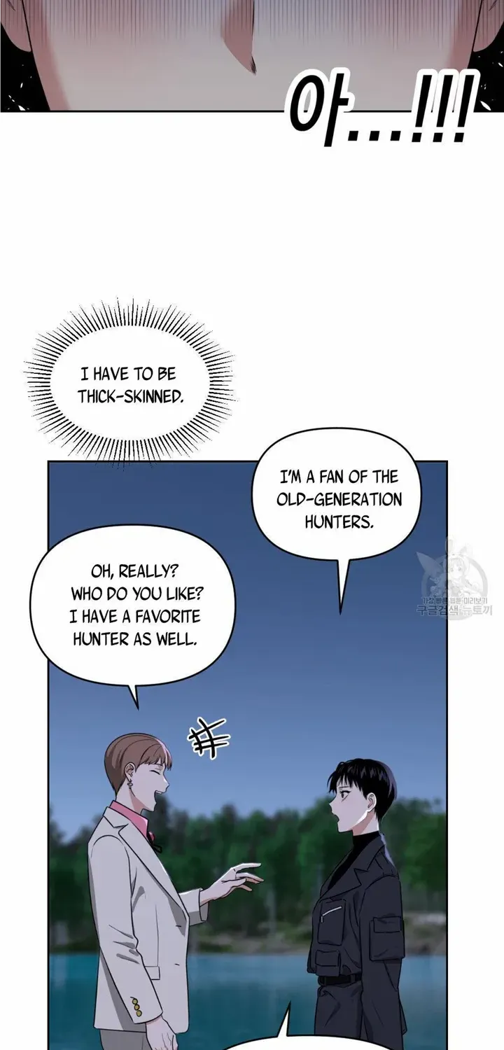 Death Delayed for a Short Time Because of the Will Zinmanga X Chapter 20 Page 6