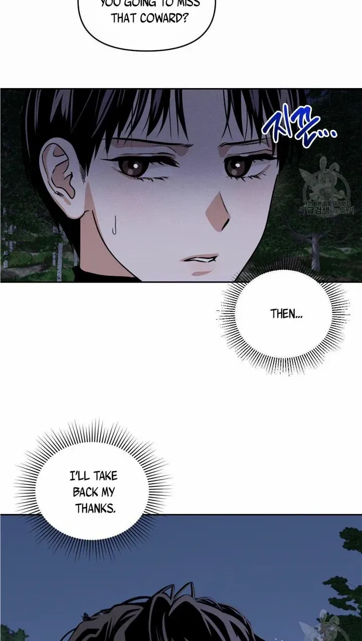 Death Delayed for a Short Time Because of the Will Zinmanga X Chapter 20 Page 14