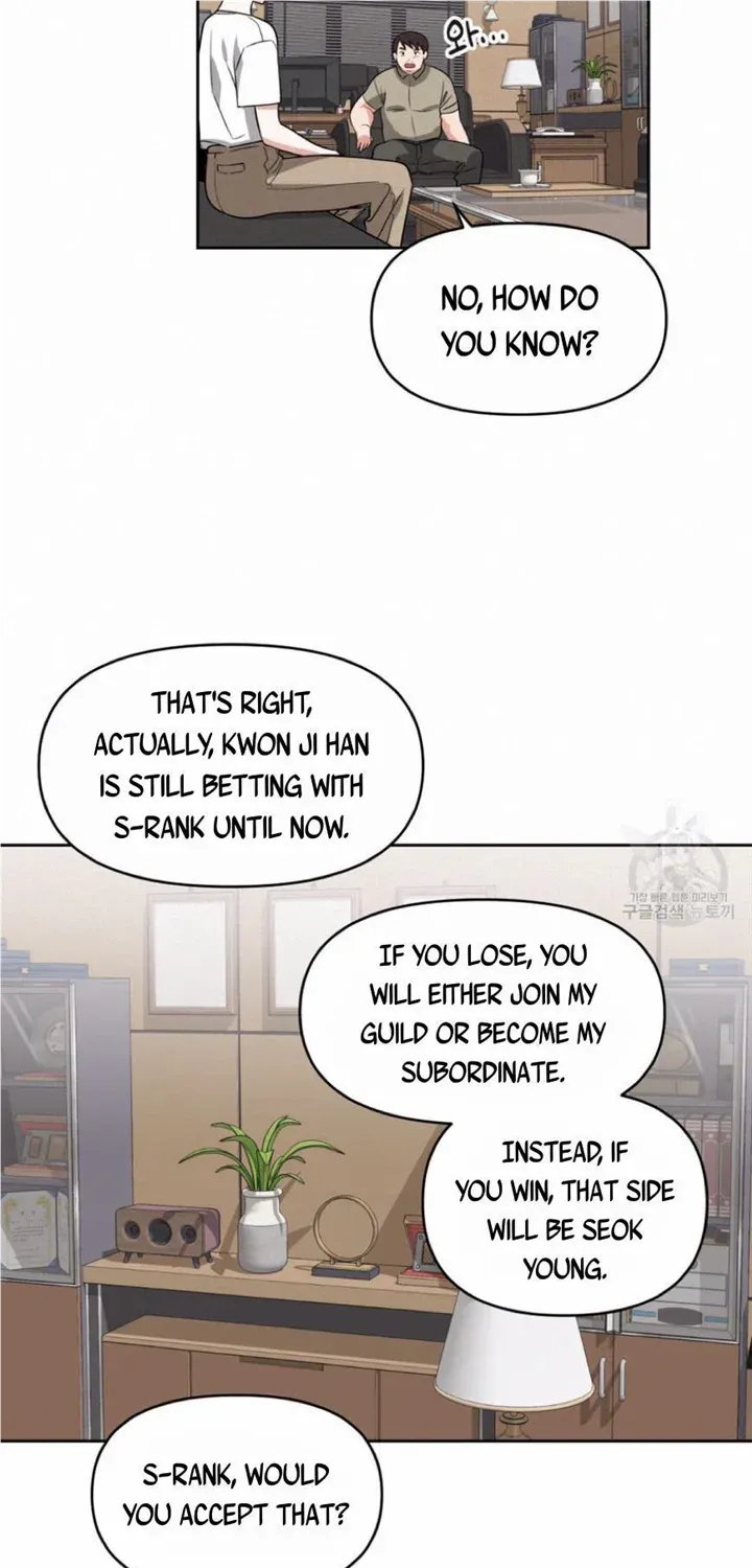 Death Delayed for a Short Time Because of the Will Zinmanga X Chapter 18 Page 63