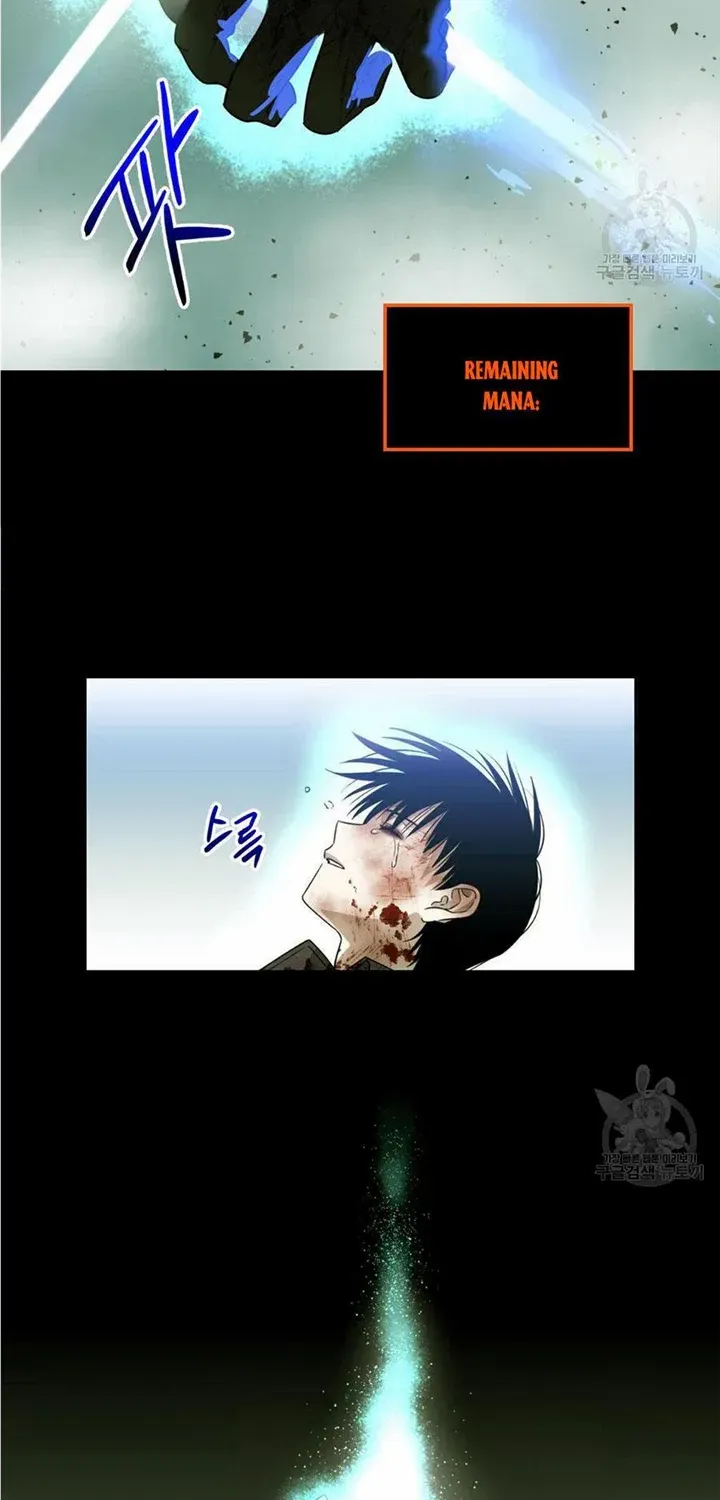 Death Delayed for a Short Time Because of the Will Zinmanga X Chapter 15 Page 78