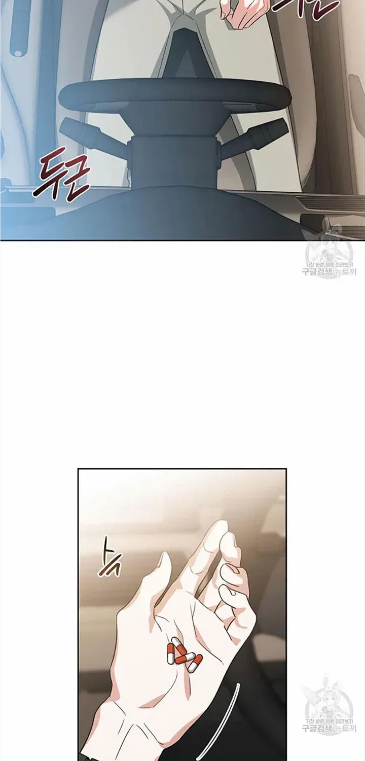 Death Delayed for a Short Time Because of the Will Zinmanga X Chapter 15 Page 95