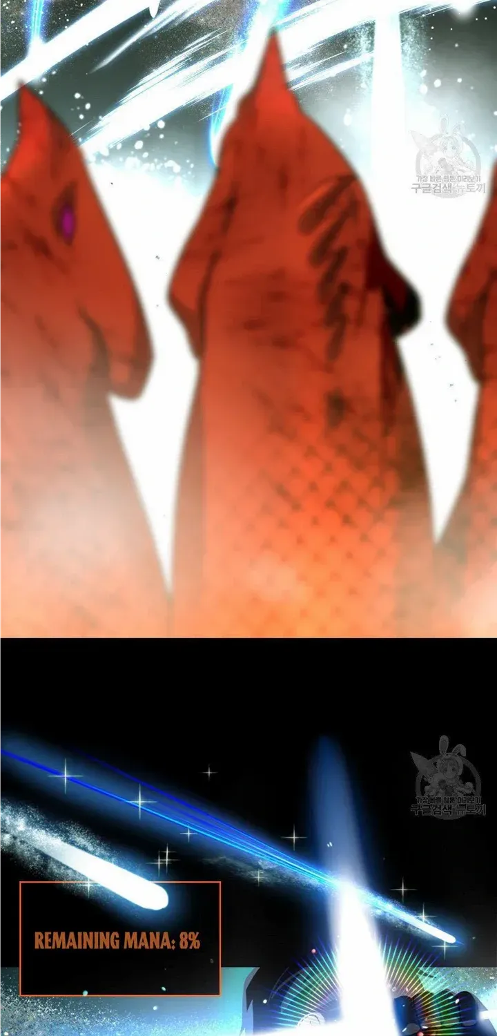 Death Delayed for a Short Time Because of the Will Zinmanga X Chapter 14 Page 73