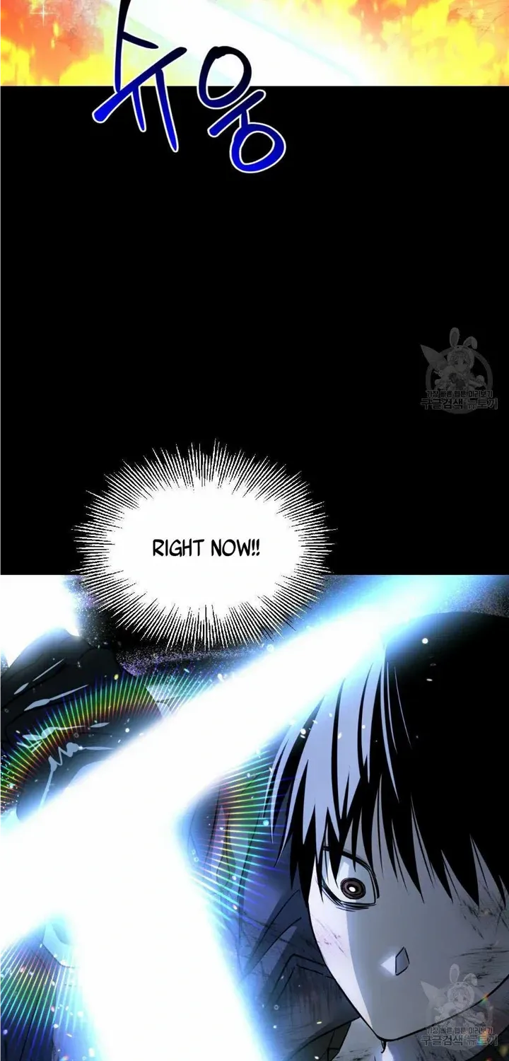 Death Delayed for a Short Time Because of the Will Zinmanga X Chapter 14 Page 75
