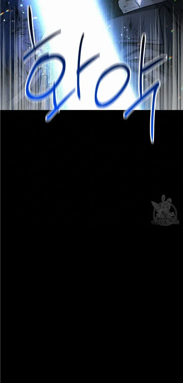 Death Delayed for a Short Time Because of the Will Zinmanga X Chapter 14 Page 76