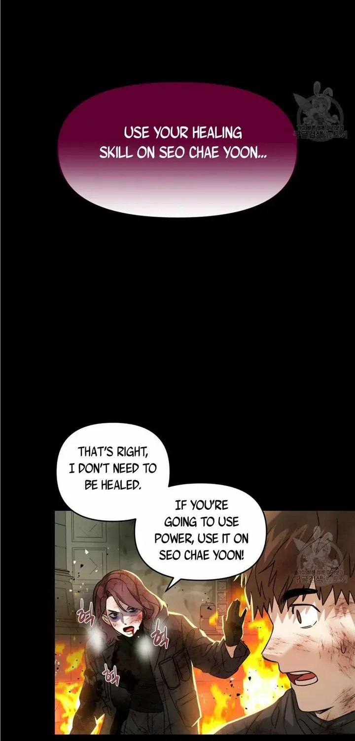 Death Delayed for a Short Time Because of the Will Zinmanga X Chapter 14 Page 83