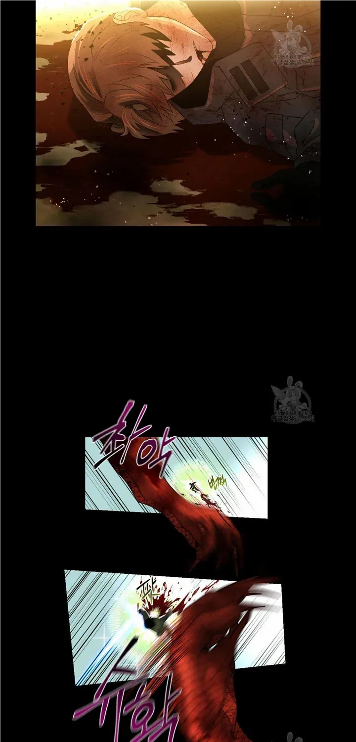 Death Delayed for a Short Time Because of the Will Zinmanga X Chapter 14 Page 100