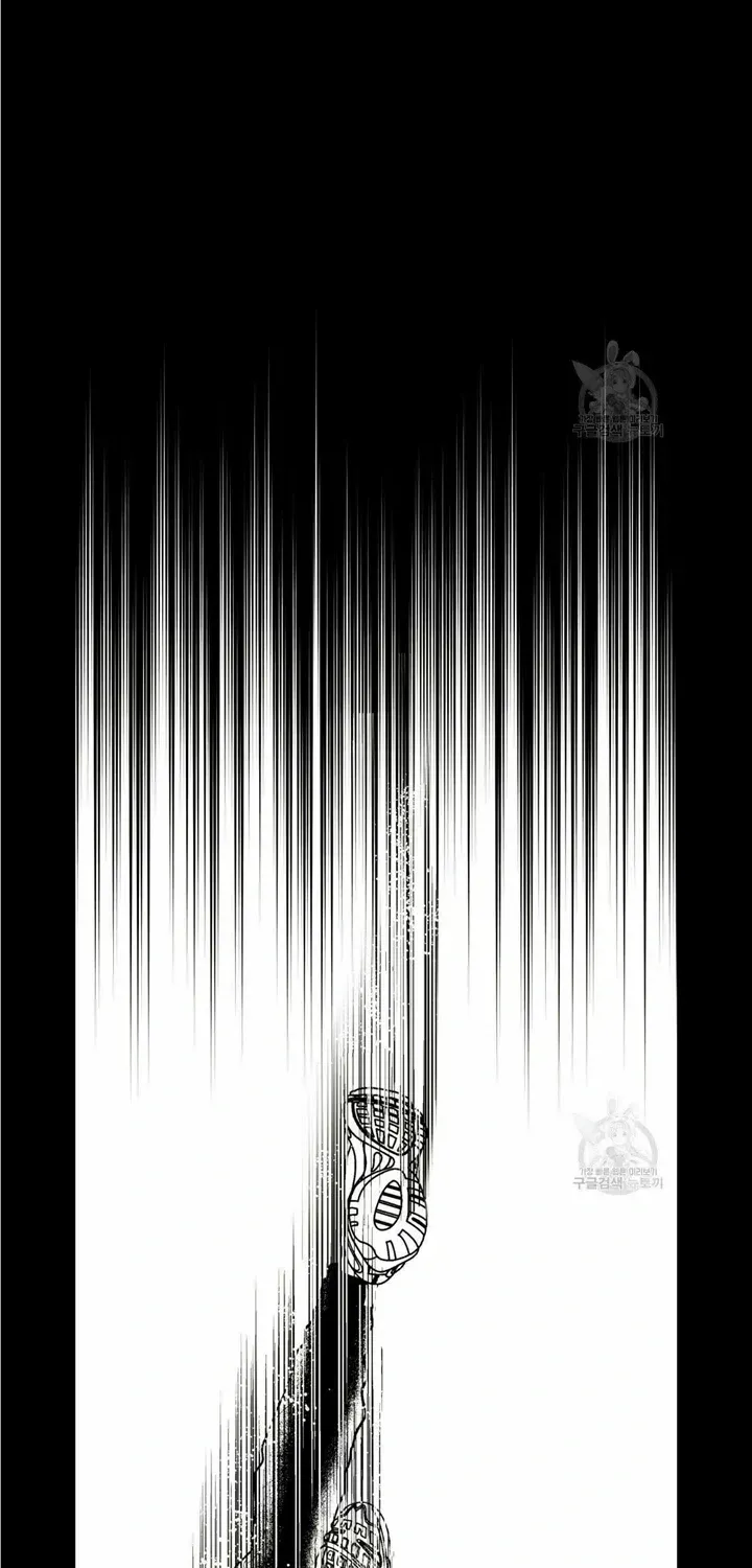 Death Delayed for a Short Time Because of the Will Zinmanga X Chapter 14 Page 105