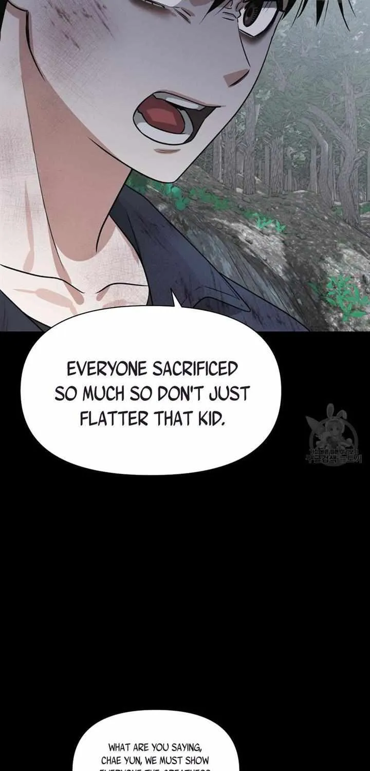Death Delayed for a Short Time Because of the Will Zinmanga X Chapter 13 Page 27