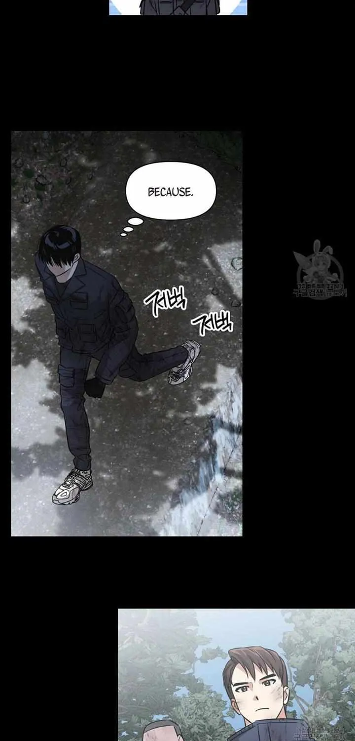 Death Delayed for a Short Time Because of the Will Zinmanga X Chapter 13 Page 29