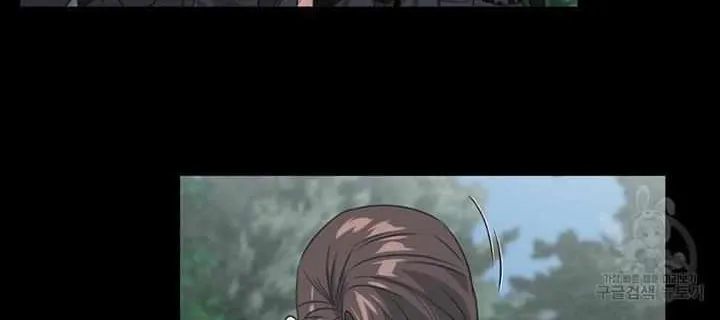 Death Delayed for a Short Time Because of the Will Zinmanga X Chapter 13 Page 34