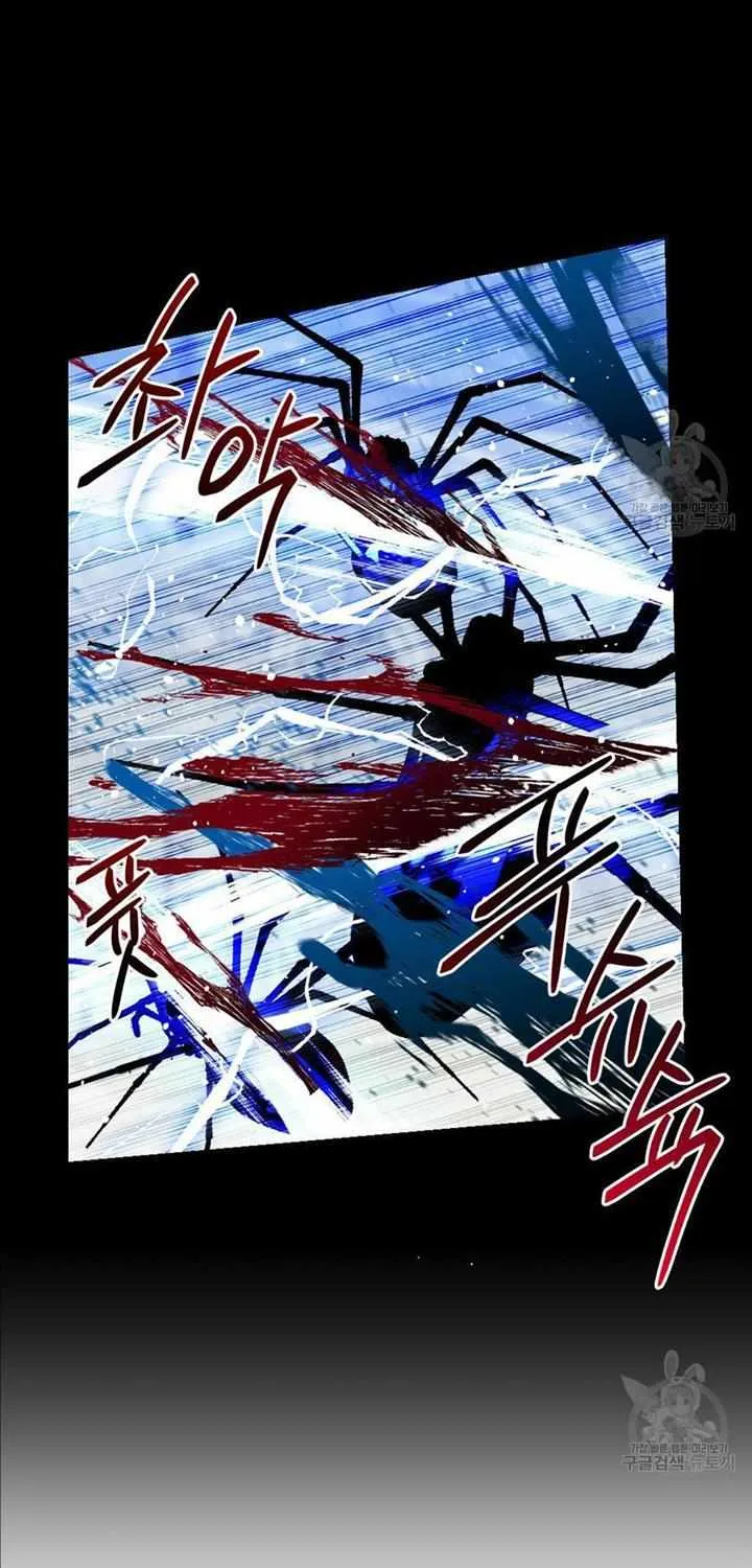 Death Delayed for a Short Time Because of the Will Zinmanga X Chapter 13 Page 47